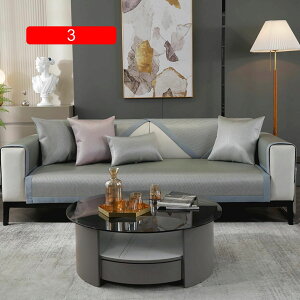 \t@[Jo[  ك}bg \t@Jo[ V[gNbV LC }bg O~ ~ ă}bg 50*90cm xbhJo[ ʋC ق LY h~ ʃJo[ 􉽊w͗l uE