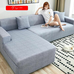 \t@[Jo[hlΉ n It  bt Lkf Xgb` Lт sN  190*230 _  ̌^ 􂦂 Xbv rO \t@[ rO[ h