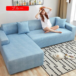 \t@[Jo[hlΉ n It  bt Lkf Xgb` Lт sN  190*230 _  ̌^ 􂦂 Xbv rO \t@[ rO[ h