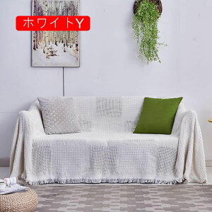 Lg }`Jo[ zCgW k ` ԕ v^ 90cmE 180×260cm 邾 \t@Jo[ xbhJo[ zbgJ[ybgJo[  LgO 􂦂 v[