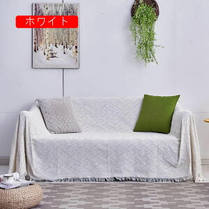 Lg }`Jo[ zCgW k ` ԕ v^ 90cmE 180×260cm 邾 \t@Jo[ xbhJo[ zbgJ[ybgJo[  LgO 􂦂 v[