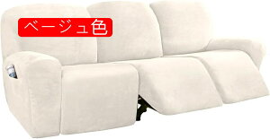 \t@[Jo[ 3l It  n Xgb`tBbg^Cv k  Y L ܂Ƃh~ Yh~ 􂦂 175*231cm ̌^ ӂӂ 邾 ubN NCj