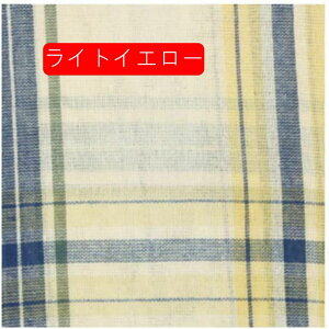 3NK X  킢 q O[Z `FbN \t@[Jo[ Vv t[NX CeA \t@[Jo[ 150cm×225cm}`Jo[  Jo[ xbhJ