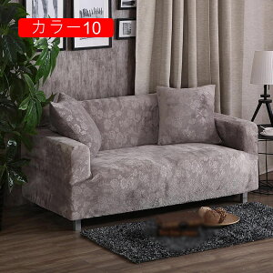 \t@Jo[ IȂ \t@[xbhJo[  Lт Xgb`f tBbg ҂ CeA \t@[یJo[ ̌^ ce lGp ې J[ 145*185  L