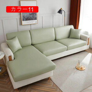 \t@[xbh Jo[ N 2l| Xgb` 3l| IȂ \t@[ʃJo[ k 邾 Lт l| J[ Ol| tBbgJo[ Xgb` Vv LYh~ h