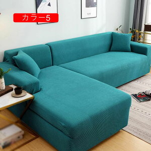 \t@Jo[ ce 190*230cm n \t@Jo[ Xgb` J[  It Lkf B \t@[|Jo[ ho tBbg^Cv Lk ϋv ւJo[ قh~ 