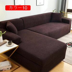 \t@Jo[ ce 190*230cm n \t@Jo[ Xgb` J[  It Lkf B \t@[|Jo[ ho tBbg^Cv Lk ϋv ւJo[ قh~ 