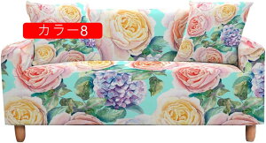 \t@[Jo[ Ol| It }`Jo[ k ҂tBbg \t@Jo[ l| c KN 190*230cm l| یJo[ h~ ܂Ƃh~ J[ Yɂ