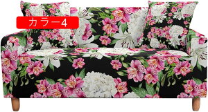 \t@[Jo[ Ol| It }`Jo[ k ҂tBbg \t@Jo[ l| c KN 190*230cm l| یJo[ h~ ܂Ƃh~ J[ Yɂ