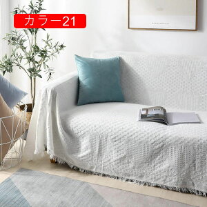 }`Jo[ \t@[Jo[ k n  uPbg tWt  xbhJo[ J[ybg O}bg Vv ȒPE ~  180*180cm e[uNX oX