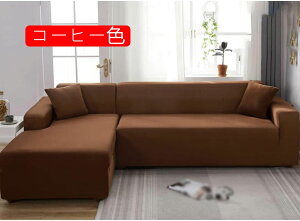 \t@[Jo[ 2l I ӂӂ Xgb` n ce CgO[ _ It g 􂦂 EHbV YȂ 190*230 ̌^ g DG芴 CeA