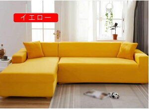 \t@[Jo[ 2l I ӂӂ Xgb` n ce CgO[ _ It g 􂦂 EHbV YȂ 190*230 ̌^ g DG芴 CeA