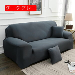 \t@[Jo[ k 1l| 2l| 3l| \t@xbh It L΍ h ~ Lkf n  185*230cm LpV[g lCr[u[ h~ ܂Ƃh~ 