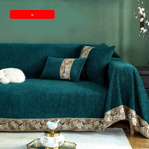 マルチカバー ソファカバー 厚手 肘付き 肘なし 06 おしゃれ 長方形 ブランケット 毛布 180*230 大判 無地 ふわふわ ファーシーツ マルチクロス 柔らかい 防塵 犬猫対策 四季適用 ソフ