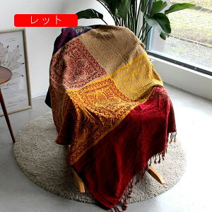 }`Jo[ 220*260cm ` \t@[Jo[ u[ t@ubN Lgl l 150x190 cm | GXjbN ` 킢 JtF C  CeA G