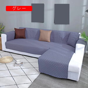 \t@[Jo[ \t@[V[c L΍p}`Jo[ Ol| ȒP VvȖ͗l O[ ~ h~ ܂Ƃh~ lGKp 􂦂 R[q[ \t@[΁[ h It 