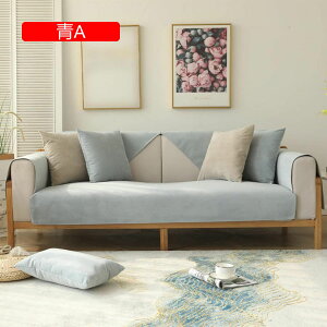 星柄 90*180 ペットソファーカバー ソファカバー 90*160cm ソファーシーツ マルチカバー ペット用品 滑り止め キルティング保護 室内マット シンプル 犬猫対策 四季適用 1ピース ソフ