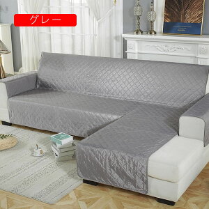 �\�t�@�[�J�o�[ �h�� �y�b�g �\�t�@�[�V�[�c �I�t�� �J�E�`�\�t�@�J�o�[ �R�[�i�[ L�� L�^ ���L�p �h���V�[�g �}���`�J�o�[ �h�o ����~�� ����h�~ ���h�~ �܂Ƃ��h�~ ���n �\�t�@�[�ی�J