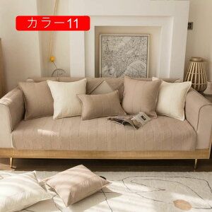 \t@[Jo[ k ԕ }`Jo[ \t@[V[c ~ LeBOی }bg Vv J[ L΍ lGKp ւ\t@Jo[ h~ ܂Ƃh~ Ԃ It