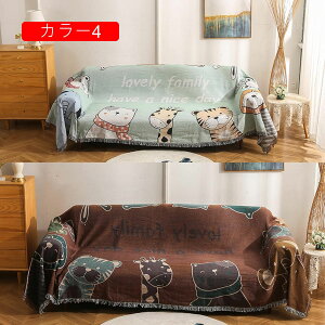 \t@Jo[ 2l| 3l| 􉽊w L IȂ It  S[WX 130*180cm k VFj[ ѕz xbhJo[ h ho J[   @\ 􂦂
