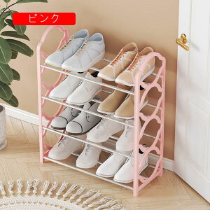 シューズラック 下駄箱 スリム 省スペース 組み立て式 大量 玄関収納 靴収納 コンパクト 廊下 クローゼット アパート用