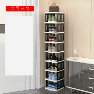 V[YbN X C[ CI ȃXy[X e gݗĎ Cu ^[ RpNg ~ g[   L N[[bg V[Y{bNX Ap[gp C ʔ C