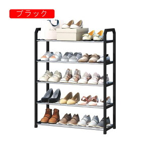 V[YbN X ȃXy[X ʔ ֎[ gݗĎ V[Y{bNX ^ C C e Cu 75cm