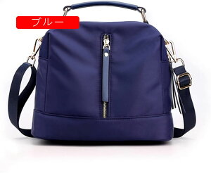 2way �i�C���� �΂߂����o�b�O �g�[�g�o�b�O ��e�� ���|�� �t�@�X�i�[�t�� �ʋ� ���f�B�[�X �}�U�[�Y�o�b�O ���� �y�� �܂��� �I�b�N�X�t�H�[�h �n���h�o�b�O �V�����_�[�o�b�O �d�؂� ��