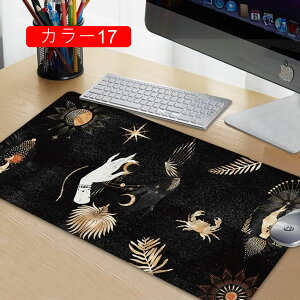 ItBXpi PUU[ Q[~O}bg J[2 fXN}bg }EX}bg L[{[h}bg 100*50*0.2cm PC wK e[u}bg p\R}bg m[gp\R}bg ^