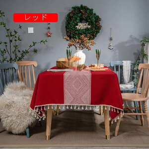 �y25��OFF�N�[�|���z�e�[�u�� �e�[�u���N���X �e�[�u���}�b�g �f�X�N�}�b�g �u���E�� �L�Y�h�~ ����h�~ ���㎿ 140*260cm �������ȒP �ƒ�p �Ɩ��p ���� ������� �e�[�u�� �N���X �e�[�u