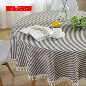 XgCv e[uNX ~` ^bZt k e[uNX VvfUC ` e[u}bg z[ _CjOe[u }`NX uE  150cm ho ϔM