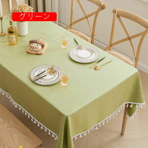 e[uNX `  k 120*120cm n  ln [l  􂦂 l i` }`Jo[ V z a 킢  fj Jt