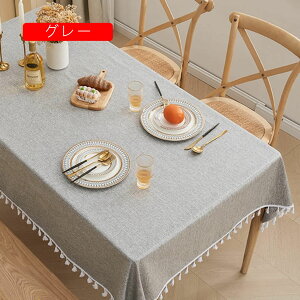 e[uNX `  k 120*120cm n  ln [l  􂦂 l i` }`Jo[ V z a 킢  fj Jt