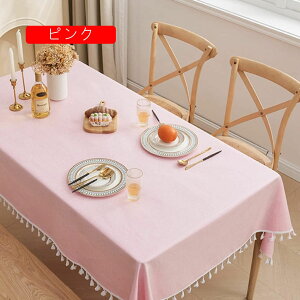 e[uNX `  k 120*120cm n  ln [l  􂦂 l i` }`Jo[ V z a 킢  fj Jt