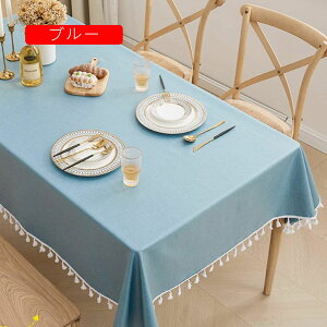 e[uNX `  k 120*120cm n  ln [l  􂦂 l i` }`Jo[ V z a 킢  fj Jt