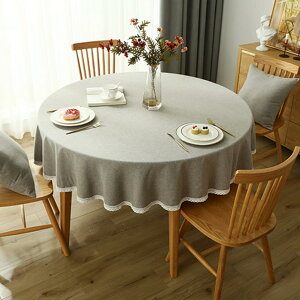 e[uNX ~` 110cm e[uJo[ k Ȗ n ϔM h~  Lb` _CjO  TCYI\ ȒP e[u}bg 䏊 eB[e[u HJo