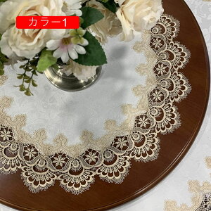 �L���[�g ������� R50cm �e�[�u���N���X �t�����[ ���� �_�C�j���O �L�b�`�� �e�[�u���N���X �ԕ� ���[�X �e�[�u���N���X �J���[ �~�` �h�� �ƒ�p �p�[�e�B�[�̑��� �k�� �e�[�u���J�o�[