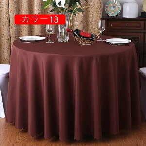 e[uNX e[uJo[ `}bg [X}bg 180cm  k ی^ ~` Eh J[ t[hJ \ Lb`pi  x[W lCr[ a1