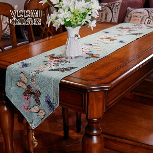 e[ui[ J[ NX}X HJo[ ^bZt 33*210  GKg fM ~ h ېOK Ɨp Xg H CeA  p[eB[ z[