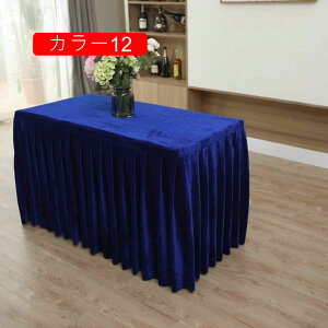 e[uNX J[ n ze W EFfBO e[uXJ[g ` e[uJo[ e[u}bg Ȗ Cbh ze c   ` 150*60 |GXe