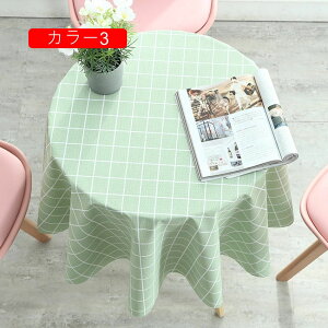 ~` e[uNX 140cm  e[uJo[ k e[uNX PVC rj[ ی^ e[u}bg He[uNX `FbN  J[ h h ϔM HJo[ 