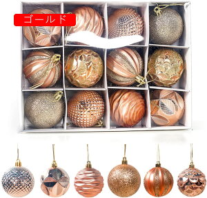 NX}X I[ig {[ 5.5cm 12 Vo[ u[ GKg  VbN NX}X  sN 6cm*2 fR[V  z[Ռ̂߂ɋʏ N