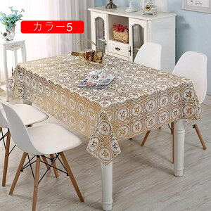 テーブルクロス テーブルマット テーブル カラー ウェディング 誕生日 長方形 正方形 食卓カバー 撥水加工 汚れ防止 滑り止め 家庭用 業務用 ホテル 137*180cm テーブル装飾ホーム デコレ