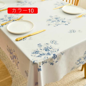 e[uNX k a Ȗ 140*140cm PVC rj[ ` n h h ϔM h e[uJo[ HJo[ CeApi Lb`pi  pr ƒ iX J