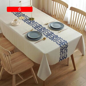 �y��������A������30��OFF�N�[�|���A2�x�`�����X�����z�e�[�u���N���X ���� 110x160cm �k�� ������� �����` �e�[�u���}�b�g �O���[ �x�[�W�� �u���[ �O���[�� �h�� �a�� ���_�� �V���v�� ���� 
