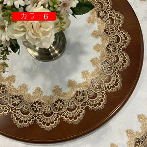 �e�[�u���N���X �k�� �e�[�u���J�o�[ ���� �h�� �ϔM �c���� ���[�X �Ɩ��p �ƒ�p �ԕ� �C���e���A �S�[���h �z���C�g �����` ���n R80cm 6�l�p�e�[�u������ �e�[�u���|�� �J���[ �h�o