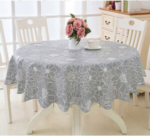 e[uNX ~` rj[  152cm e[uJo[ k  PVC Eh [X R180CM HJo[ h~ ϔM ~ ͋C  Vzj v[g