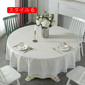 テーブルクロス テーブルカバー PVC製 スタイル1 防水 撥水加工 耐熱 汚れ防止 お手入れ簡単 インテリア用品 多用途 家庭用 業務用 テーブルマット 食卓カバー 180cm 撥油 防油 円形 デ