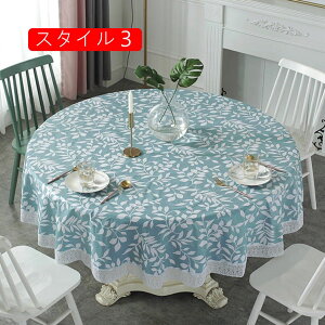 e[uNX e[uJo[ PVC X^C1 h H ϔM h~ ȒP CeApi pr ƒp Ɩp e[u}bg HJo[ 180cm  h ~` f