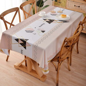 e[uNX PVC  H _CjO k e[u}bg h~ `FbN zjp e[uJo[ fXN}bg ȒP 137*60cm ~ z[ rj[